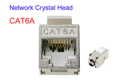 FTP SFTP CAT6A Cáp điện đồng được bảo vệ Glod Mạ Cat5e Cat7 RJ45 Đầu tinh thể mạng